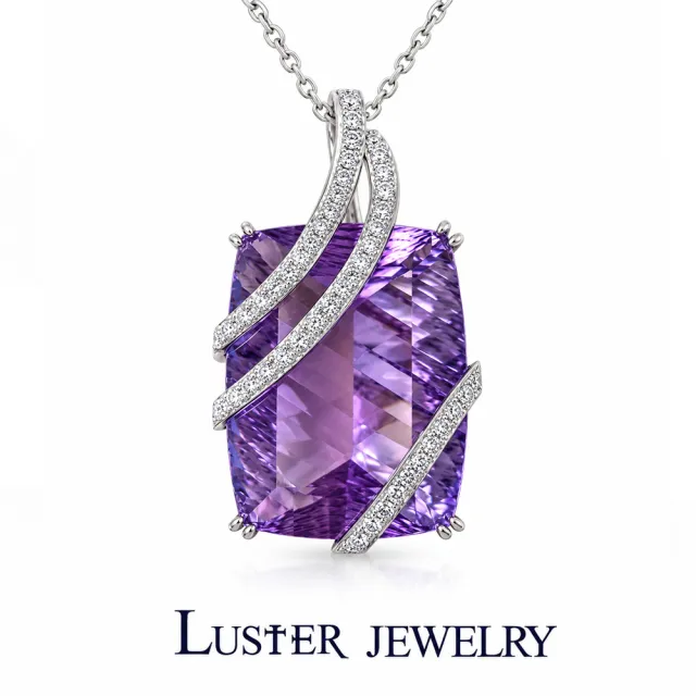 【Luster】熱購11!天然寶石 紫水晶 50克拉 9K金 培育鑽石 項鍊 (純淨晶體/獨一無二)