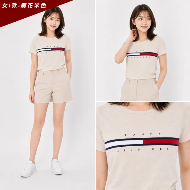 【TOMMY HILFIGER】TOMMY 經典刺繡大LOGO文字圖案短袖T恤 上衣-女-多色選(平輸品/短T)