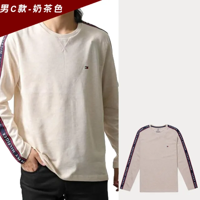 【TOMMY HILFIGER】TOMMY 經典刺繡Logo滾邊大學T恤 上衣-多色選(可搭情侶款/平輸品)
