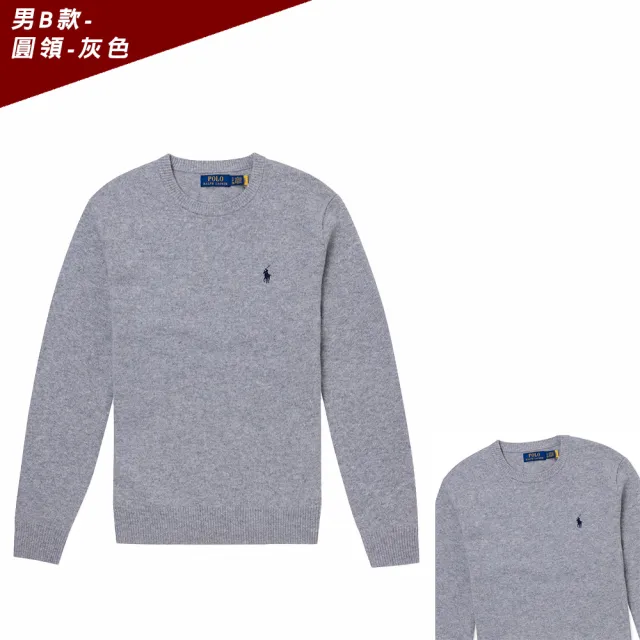 【RALPH LAUREN】RL POLO 經典刺繡小馬針織毛衣-多色選(平輸品/部份羊毛款/秋冬舒適)