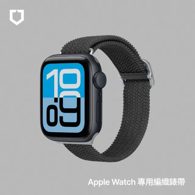 【RHINOSHIELD 犀牛盾】Apple Watch 編織錶帶 38/40/41mm/第10/11/12代42mm適用