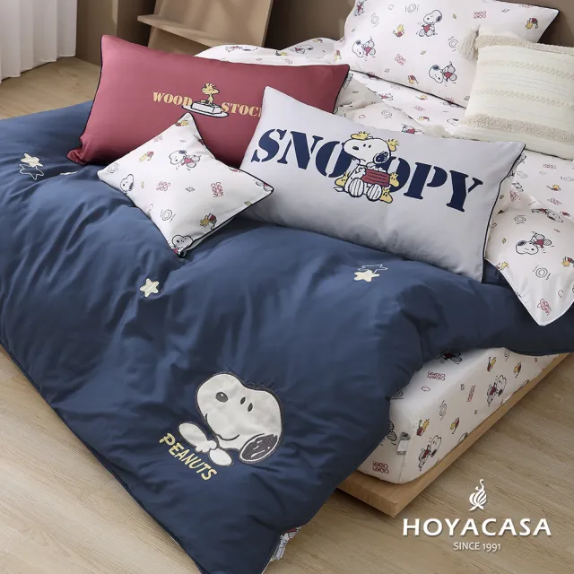 【HOYACASA  禾雅寢具】史努比聯名系列-天絲/天絲織棉/銀纖維兩用被床包組-雙人-多款任選