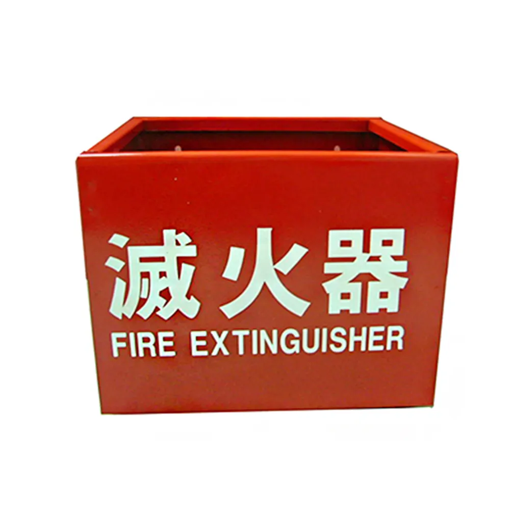 【防災專家】台灣製 鐵製滅火器放置箱(滅火器 火災 居家 安全 防災 標示 鐵箱)