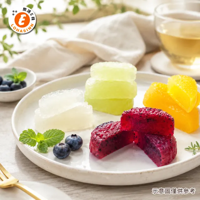 【樂活e棧】花漾蒟蒻冰晶月餅-橘子口味8顆x2盒(全素 甜點 冰品 水果)