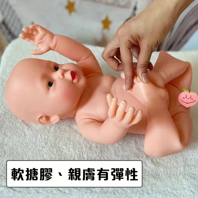 保母證照娃娃 矽膠擬真嬰兒 假嬰兒 假娃娃 保母考照娃娃 育嬰員教具 月子中心教具(僅嬰兒模型)