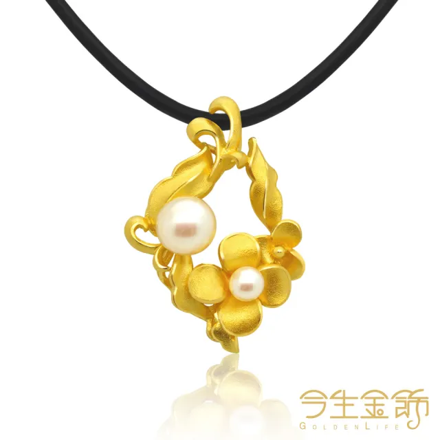 【今生金飾】柔雅風姿墜(黃金墜飾)