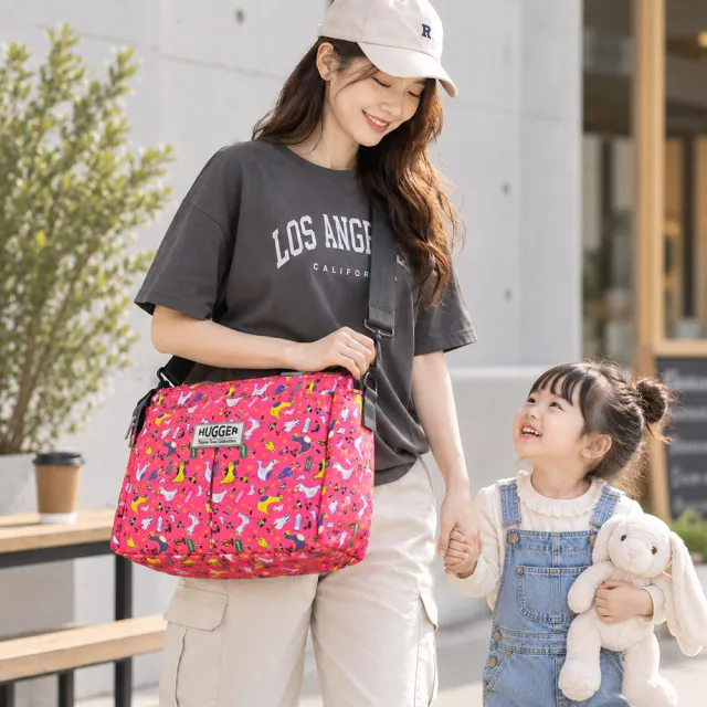 【HUGGER】親子包 防走失+媽媽包-多款(附可拆卸防丟牽繩、學齡前小朋友幼兒外出學步輕量可愛寶寶包)