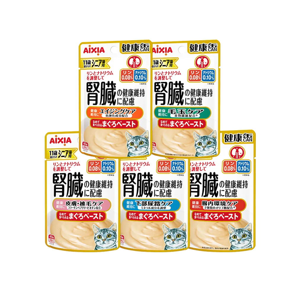 【Aixia 愛喜雅】腎臟健康餐包系列40g*24包(貓罐/貓餐包/貓副食罐)