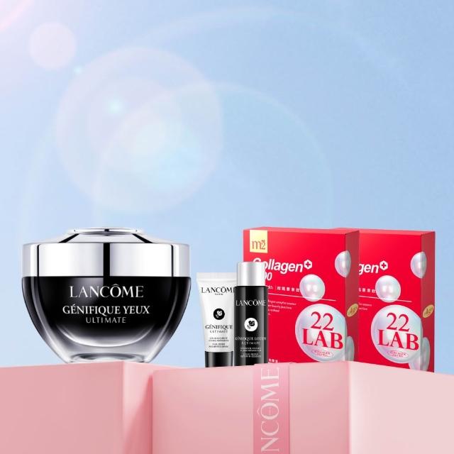 【LANCOME 蘭蔻】官方直營 超極限肌因撫紋眼霜20ML(LANCOME/小黑眼霜PRO/撫紋)