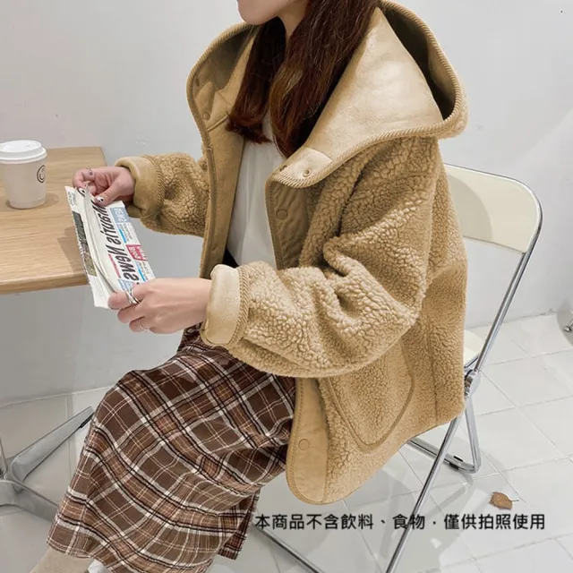 【AS 梨卡】隔日到貨 女裝 外套 大衣 厚外套 外套 毛毛外套 連帽外套 保暖 WT118