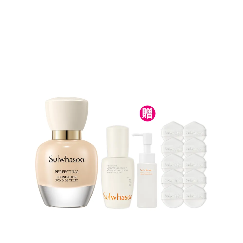 【Sulwhasoo 雪花秀】官方直營 完美柔焦精華粉底SPF17 PA+ 35ml