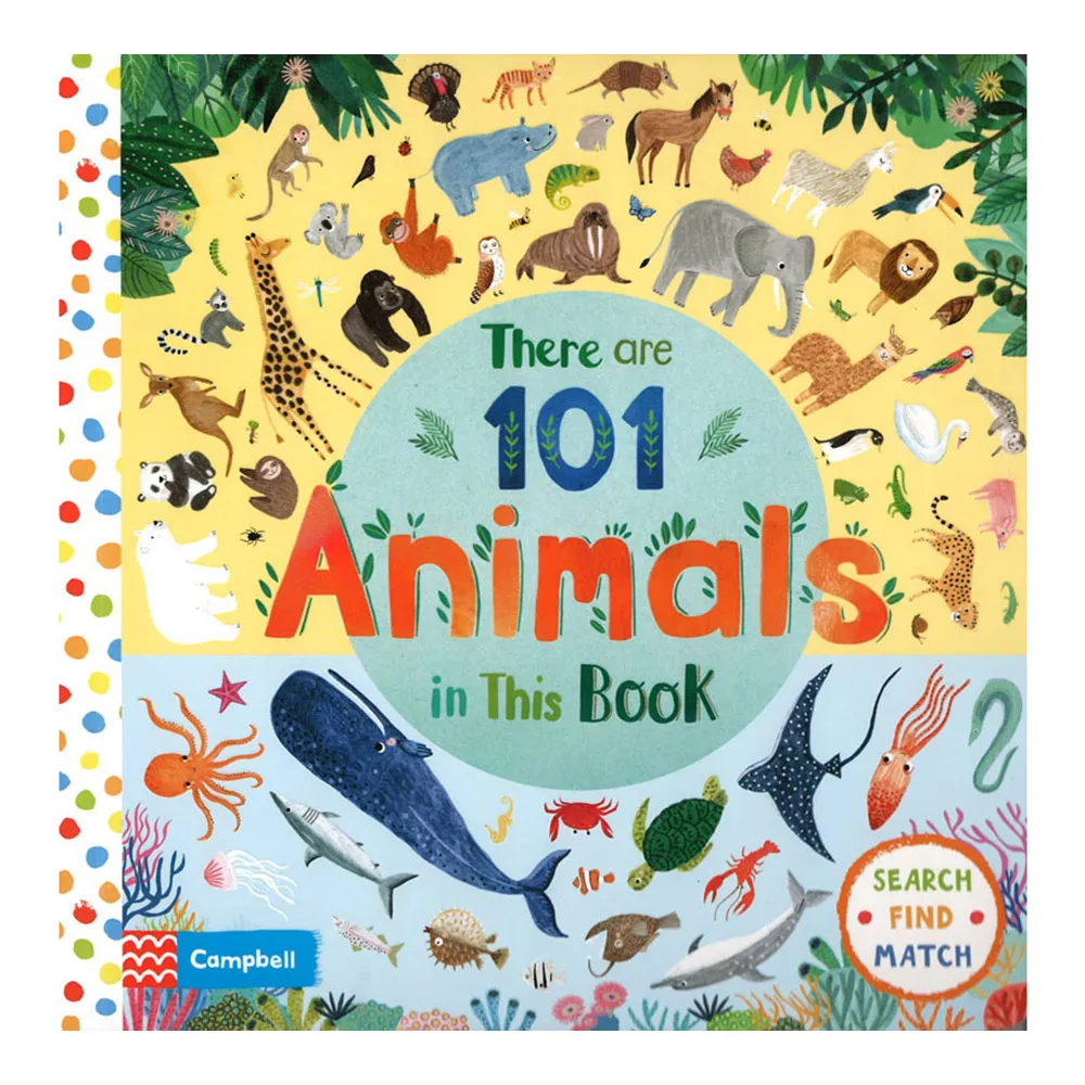 THERE ARE 101 ANIMALS IN THIS BOOK/硬頁書