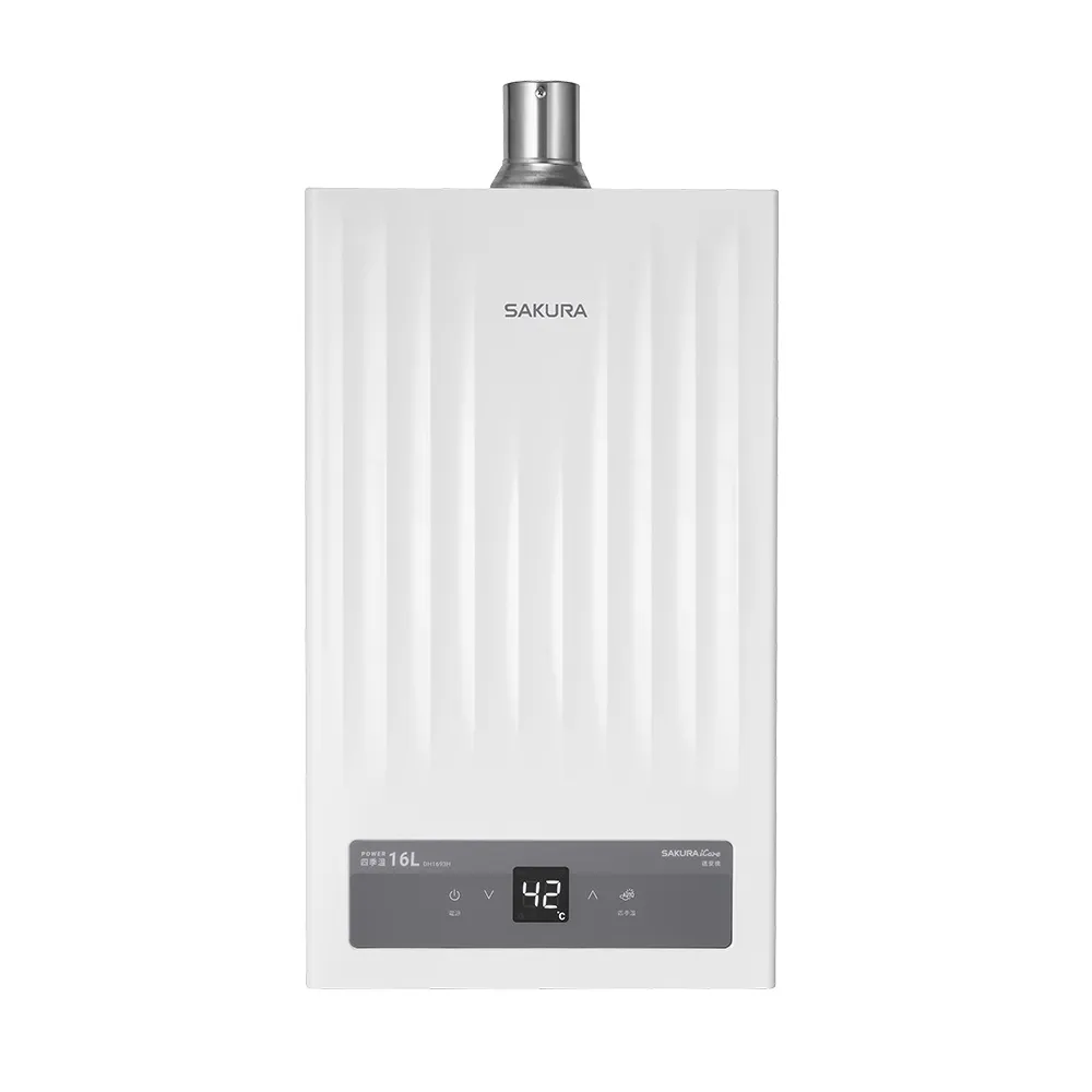 【SAKURA 櫻花】AI四季溫溫渦輪增壓熱水器16公升 DH1693H(基本安裝)