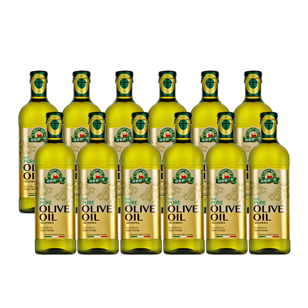 【得意的一天】100%義大利橄欖油1L*12瓶/箱(好油推薦經典首選)