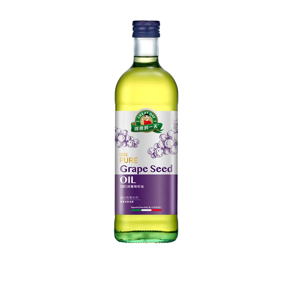 【得意的一天】義大利葡萄籽油1L(含花青素)