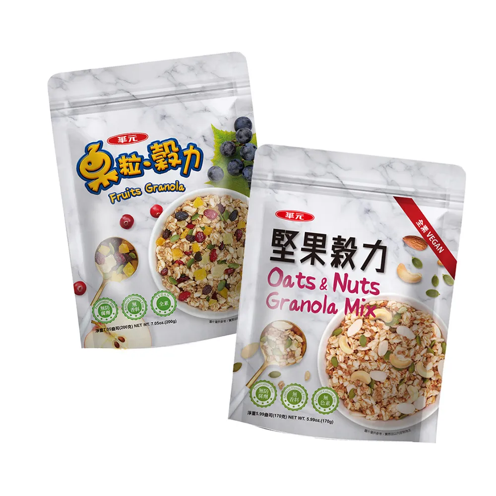 【華元】堅果穀力170g/果粒穀力200gX4包(口味任選)