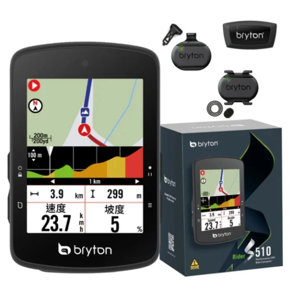【BRYTON】S510T 碼錶