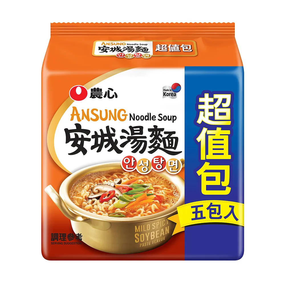 【NONG SHIM 農心】農心 安城湯麵超值包5入(625g)