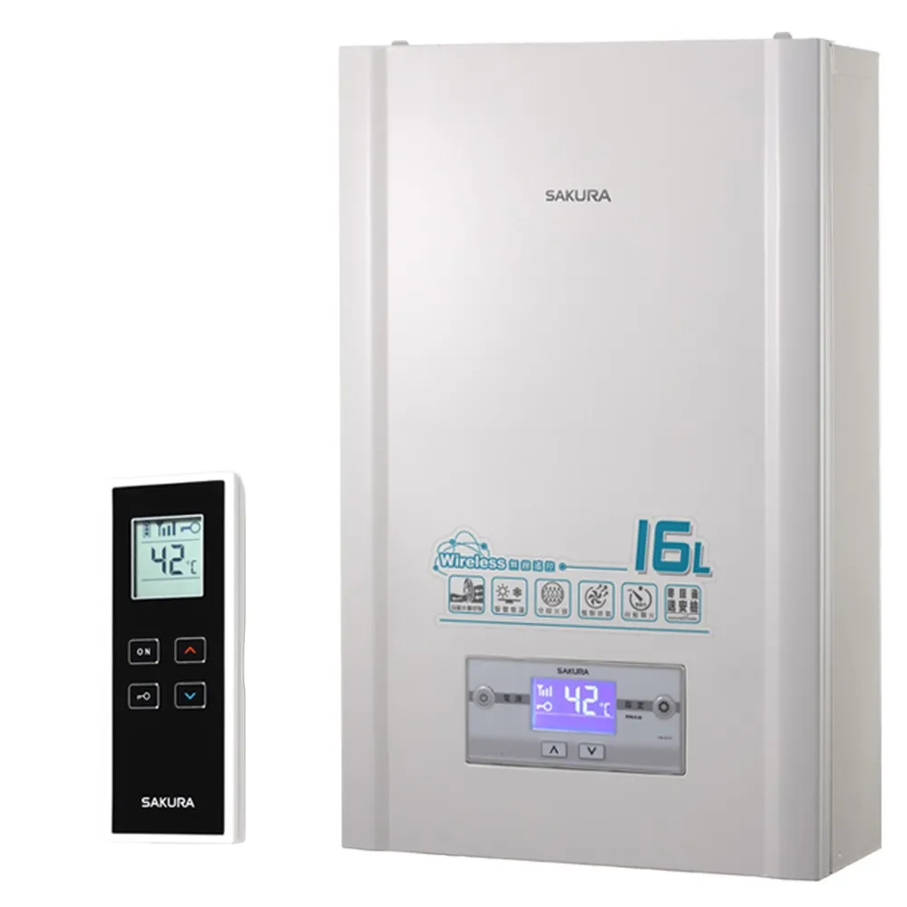 【SAKURA 櫻花】無線溫控恆溫熱水器16L(DH1628 NG1/LPG 原廠保固 基本安裝)