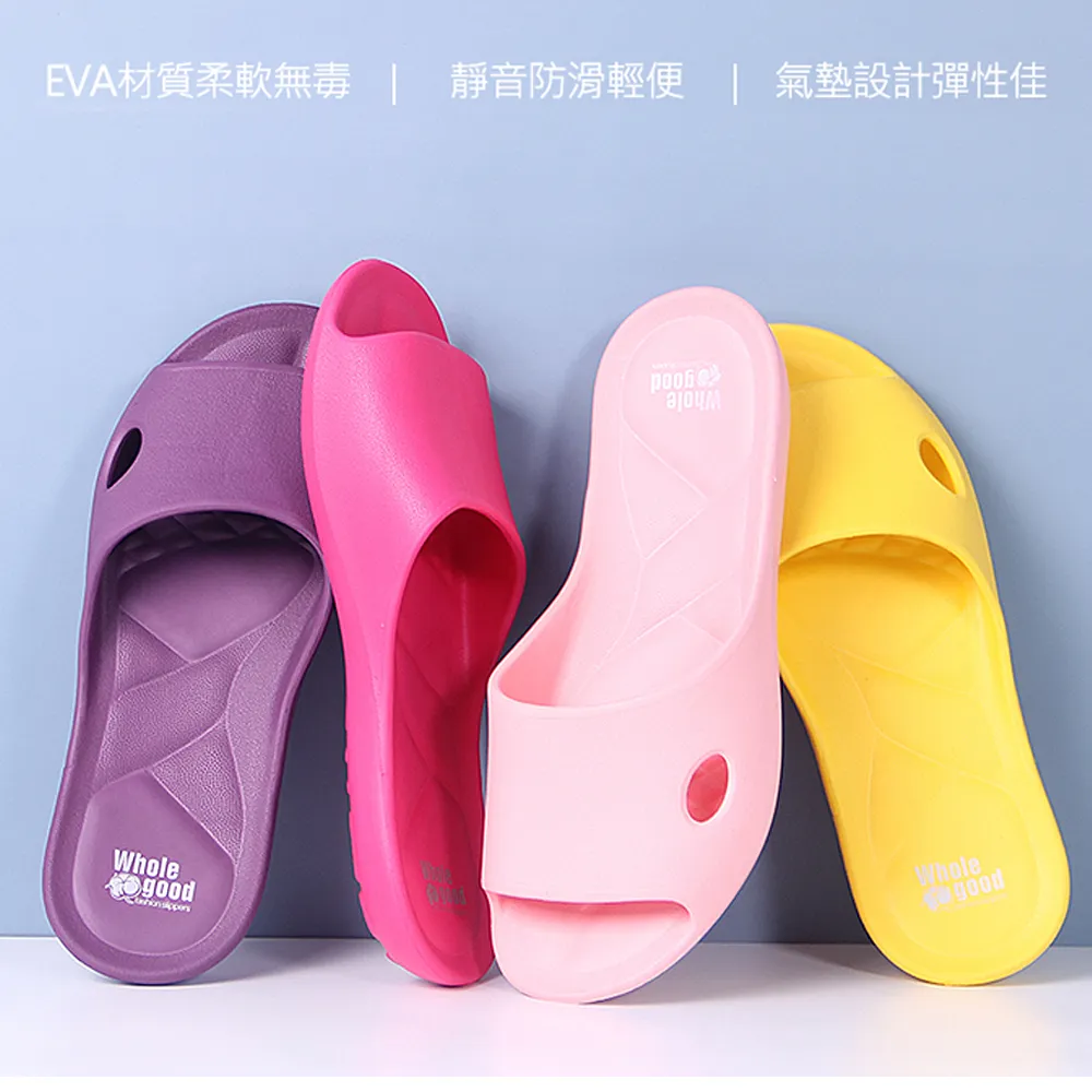 【SUN SPA】台灣製 5代專利  海豚寬口厚底 EVA防滑 男女拖鞋 6入(室內室外浴室止滑氣墊減壓足弓拇指外翻)