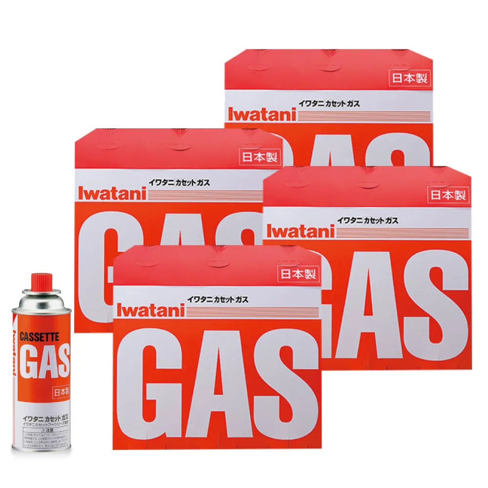 【Iwatani 岩谷】日本原裝瓦斯罐250g 四組共12入(CB-250-OR-04)