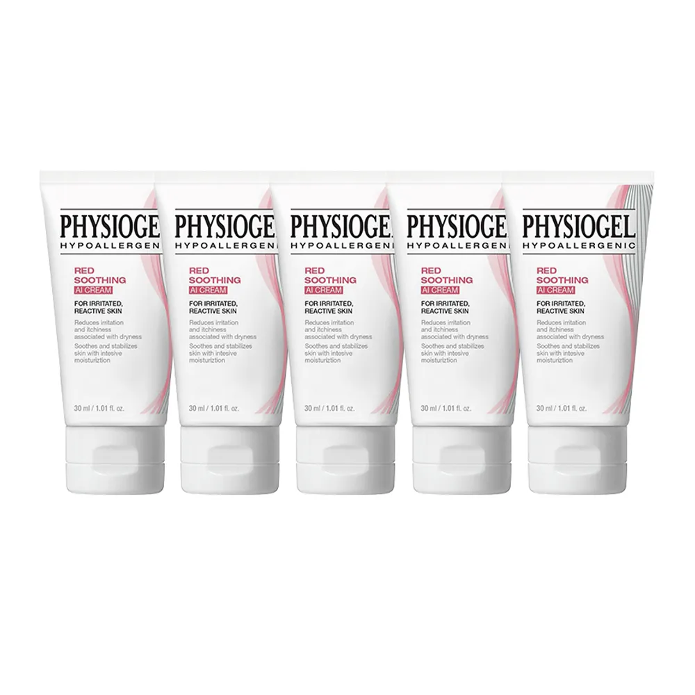 【PHYSIOGEL 潔美淨】安撫修護AI乳霜30ml_5入