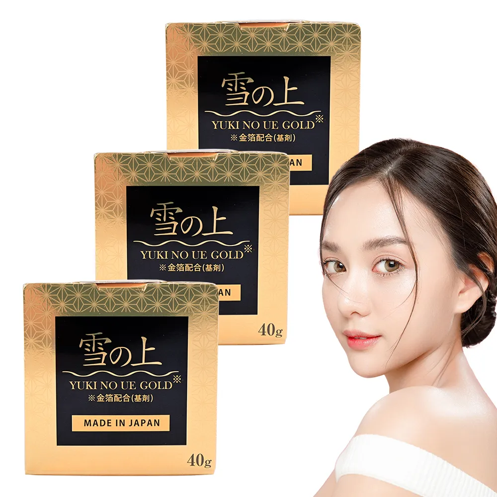 【YUKINOUE 雪之上】金燦 晚安修護水凝霜 40g X 3入瓶裝 補骨脂酚+穀胱甘肽+金箔