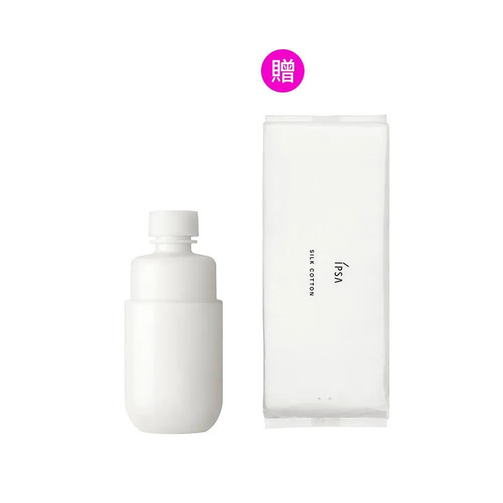 【IPSA 茵芙莎】官方直營 ME自律循環液N 175ml(補充瓶)