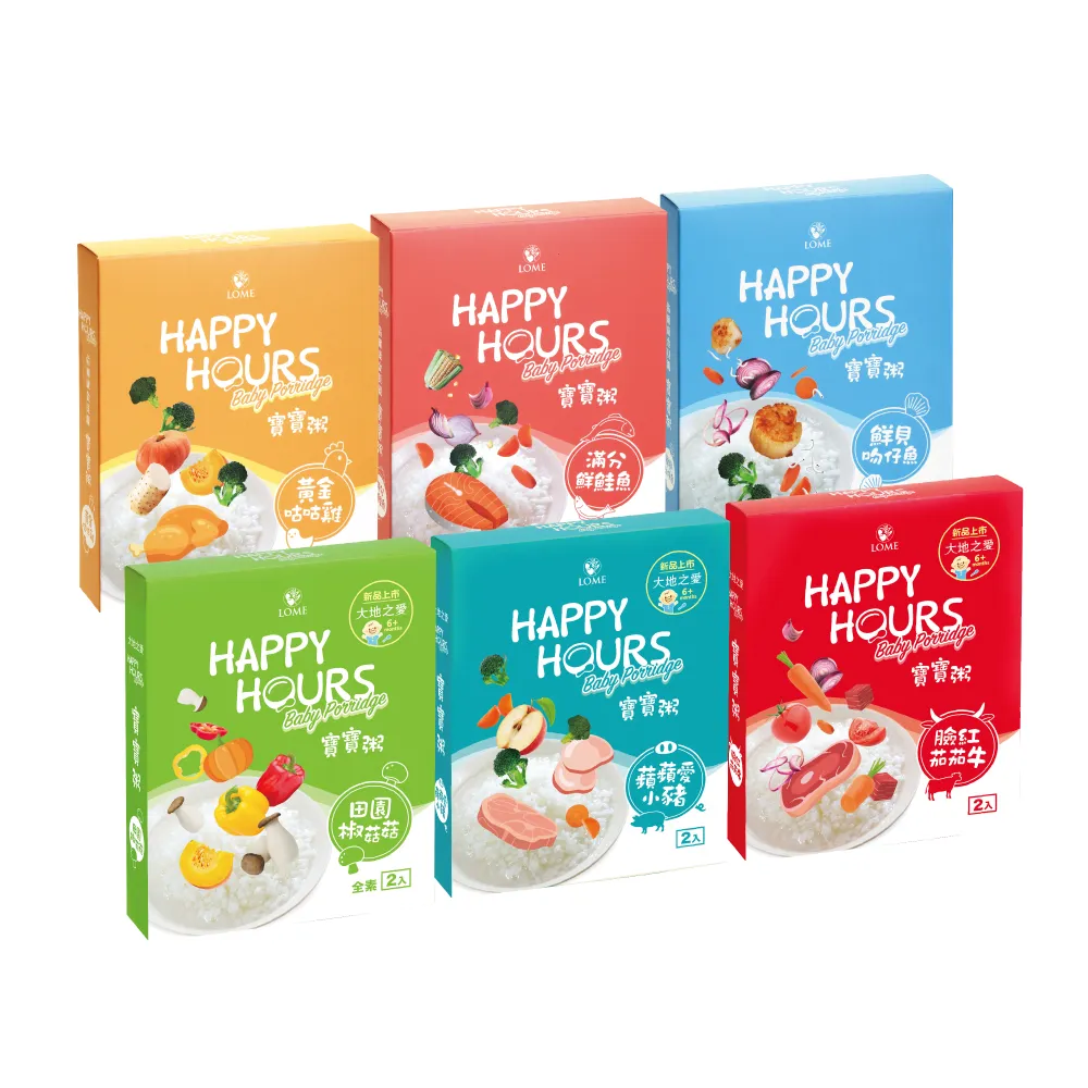 【大地之愛】HAPPY HOURS寶寶粥-混合口味150gX2包X6盒(專為6個月以上嬰幼兒發育設計 6種口味各1盒)-定期配