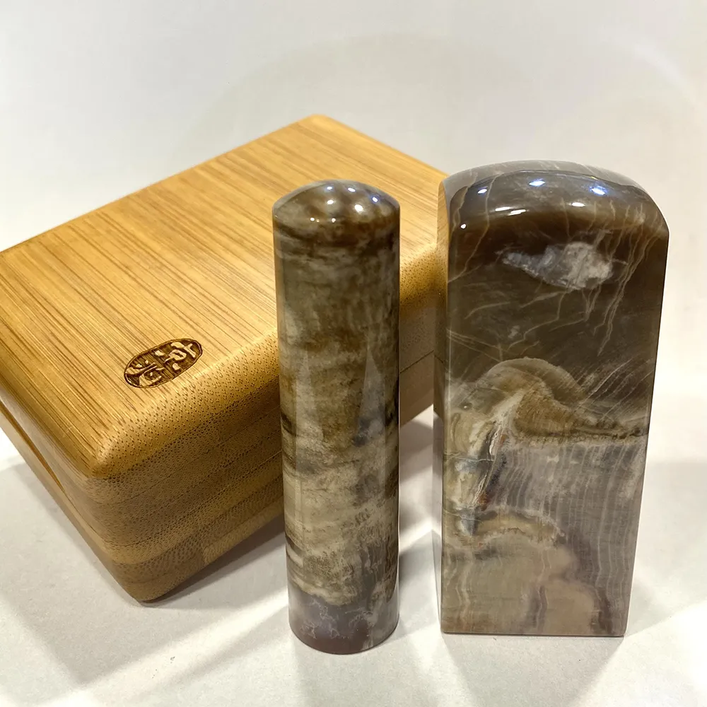 【京兆印坊】特級木化石開運印章六分加長款(1吋公司方章+6分負責人章)