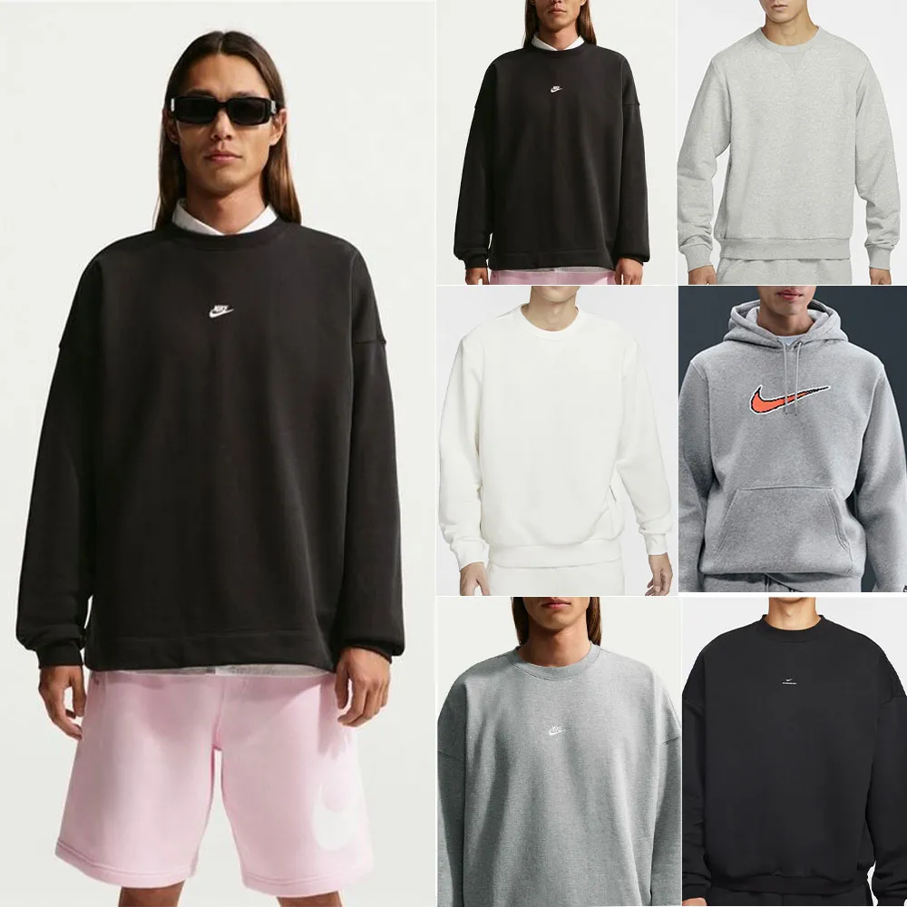 【NIKE 耐吉】連帽上衣 大學T 長袖 厚底 帽T 運動 休閒 男款 女款 多款(IF0748-063&)