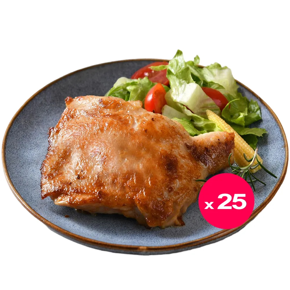 【卜蜂】醃漬去骨雞腿排-香嫩蜜汁 超值25包組(200g/包_團購美食.居家料理.露營燒烤)