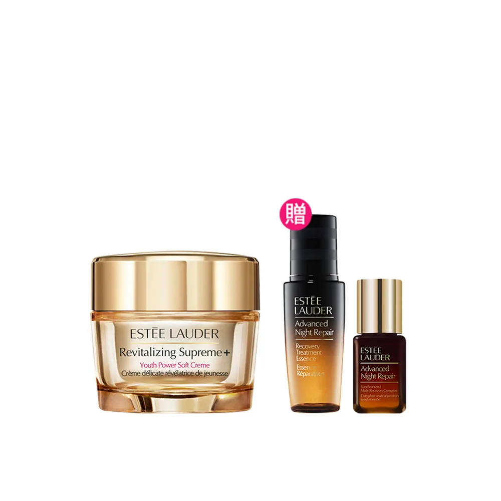 【Estee Lauder 雅詩蘭黛】年輕無敵膠原霜 30ml(乳霜/醫美術後可用/無酒精)