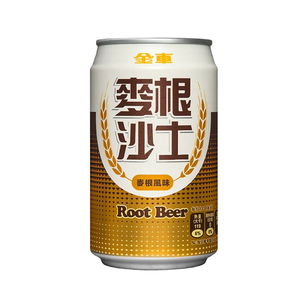 【金車/伯朗】麥根沙士330mlx24入/箱