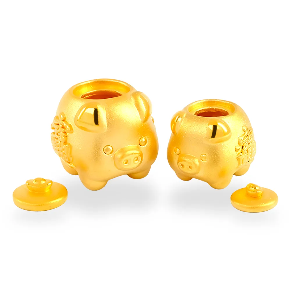 【福西珠寶】黃金擺件 小金豬黃金撲滿 可開蓋存入小金豆 附3顆金豆 存金擺件 (金重0.89錢正負0.03錢)