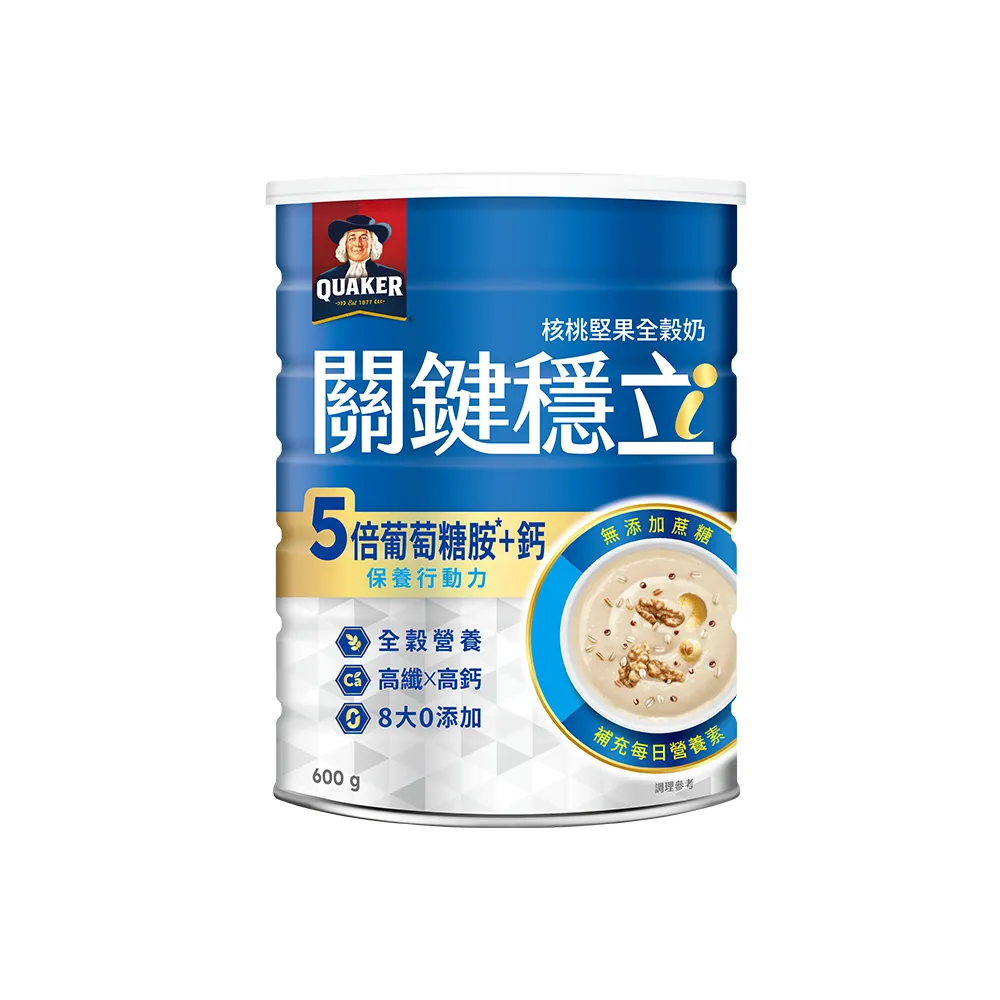 【QUAKER 桂格】關鍵穩立營養全穀奶(600g/罐)