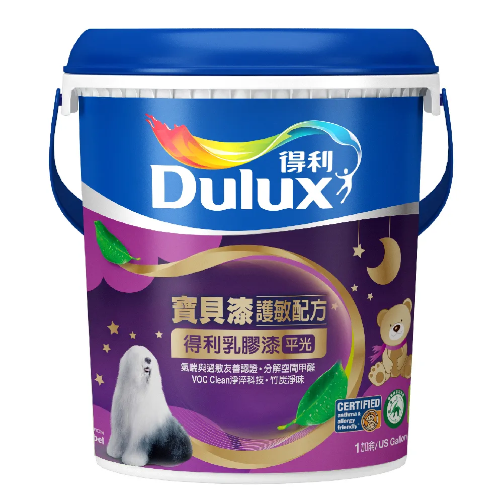 【得利】寶貝護敏乳膠漆2192 百合白1G