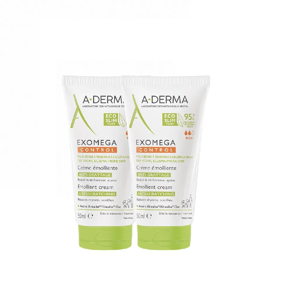 【A-DERMA 艾芙美】官方直營 益護佳營養霜50ml_2入(乾癢照護/身體乳/旅行組)