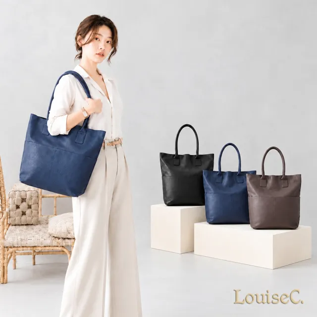 【LouiseC.】雙11 Tree House 中性牛皮 兩大插袋大容量 托特TOTE 肩背大真皮包 3色 可拆式內袋 CC656