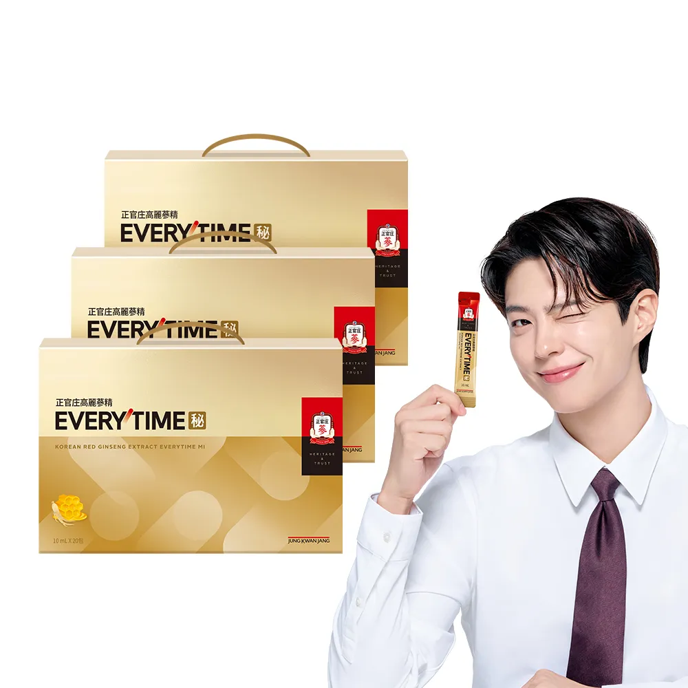 【正官庄】高麗蔘精EVERYTIME 秘 3盒組-10mlx20入/盒(保健禮盒/送禮/蜂蜜/提升保護力)