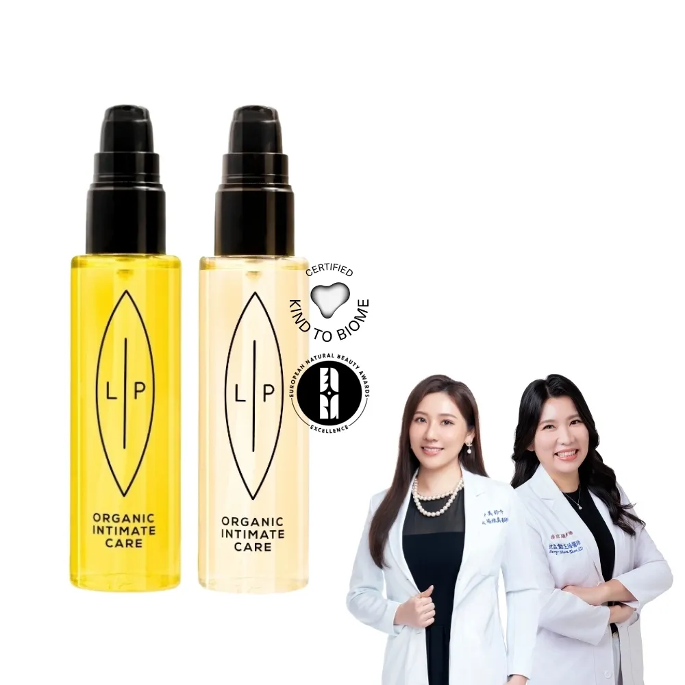 【LIP Intimate Care 瑞典私密護理】私密護理油2入組(沙棘/椰子/益生元任選 清潔保養2in1 改善異味悶癢)