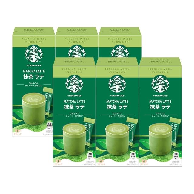 【STARBUCKS 星巴克】特選★抹茶拿鐵4入x6盒組(中秋送禮推薦)