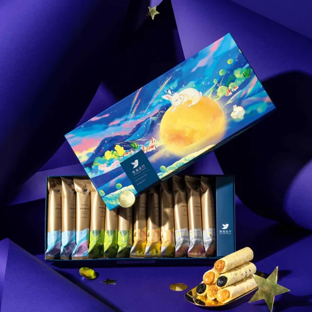 【青鳥旅行】織星守月12入經典灌餡蛋捲禮盒2盒組(原味肉鬆、海苔肉鬆、芝麻、花生)