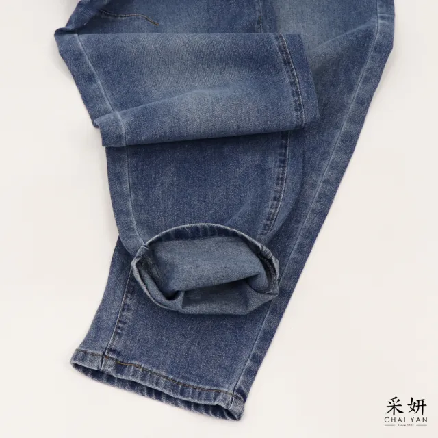 【CHAI YAN 采妍】復古刷色鬆緊腰牛仔錐形褲(秋冬女裝/中大尺碼/繭型褲/休閒褲/寬褲/哈倫褲)