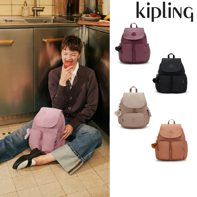 【KIPLING】品牌經典新款-猴子包 ★ 掀蓋拉鍊後背包(多色任選) 女包