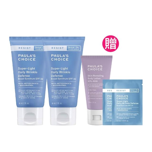 【PAULA’S CHOICE 寶拉珍選】抗老化防曬乳60ml任選*共2入(SPF30潤色款/SPF50無油款/SPF50保濕款)