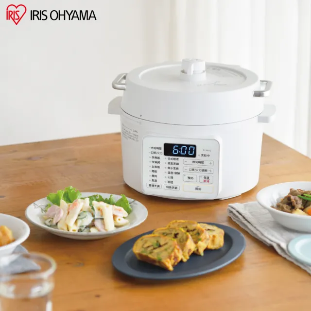 【IRIS】日系多功能電子壓力鍋2.2L-PC-MA2W(4合1/12種調理模式/內贈食譜/煮飯燉煮蒸舒肥)