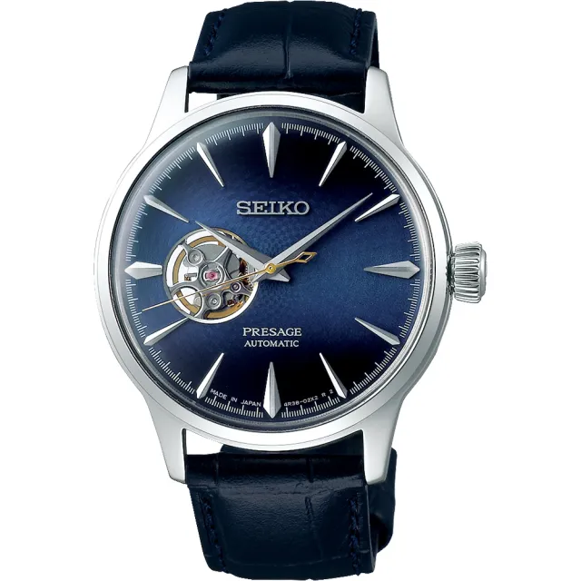 【SEIKO 精工】Presage 開芯鏤空機械錶-40.5mm 錶 生日禮 送禮(4R38-01N0B SSA405J1)