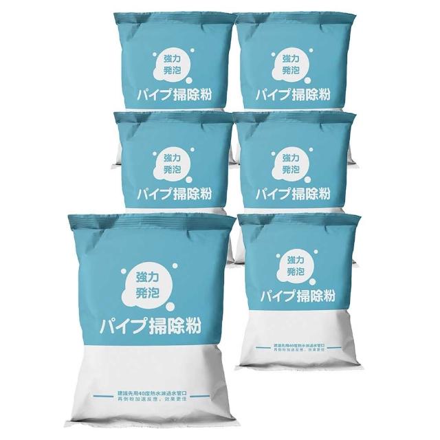 【寶媽咪】台灣製水管酵素疏通粉6包(掃除粉/水管堵塞/疏通劑/管道疏通/水管疏通/水管清潔劑)