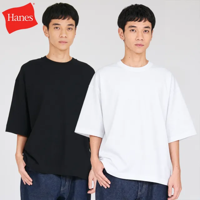 【Hanes】官方直營 男女款-Relax A 寬版圓領重磅七分袖TEE-黑色 / 白色 (HM1-D206)